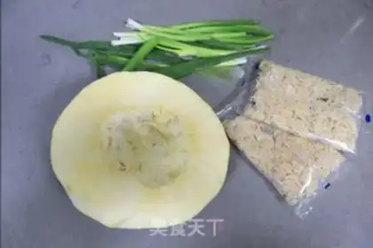 Make Pumpkin shrimp bun step 2