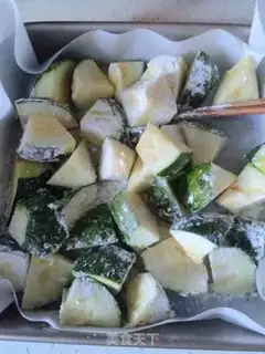 Make Roast melon step 6
