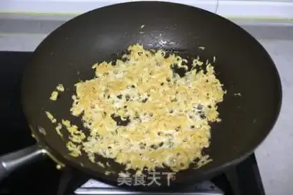Make Pumpkin shrimp bun step 4