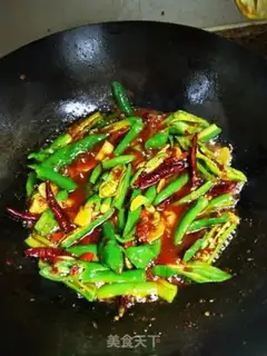 Make Hot hot chicken step 6