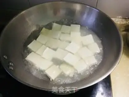 Make Bean stew step 1