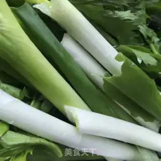 Make Celery onions step 1
