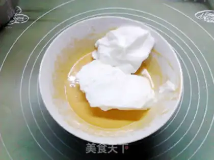 Make Onion-flavored chili cake step 11