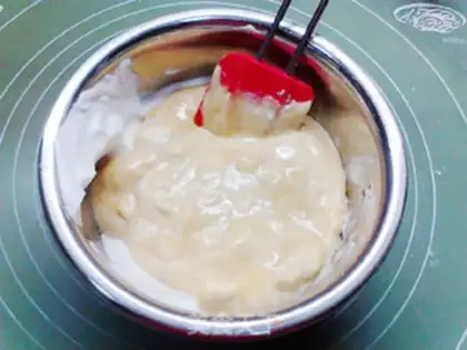 Make Onion-flavored chili cake step 12