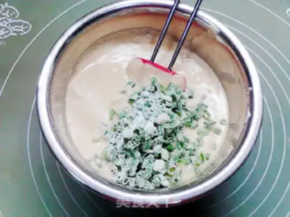 Make Onion-flavored chili cake step 13