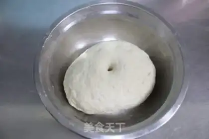 Make Pumpkin shrimp bun step 8