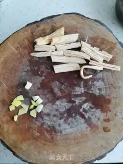 Make Sausage step 1