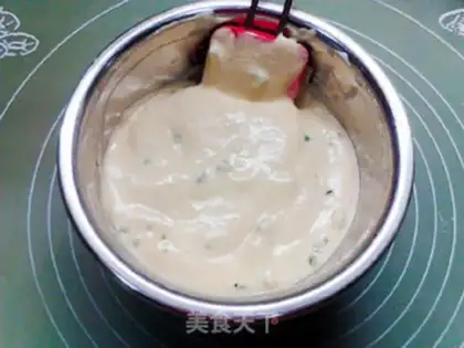 Make Onion-flavored chili cake step 14