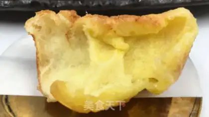 Make Yorkshire pudding step 10