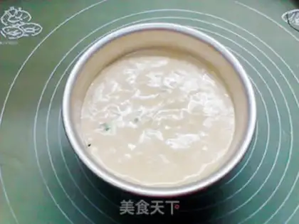Make Onion-flavored chili cake step 15