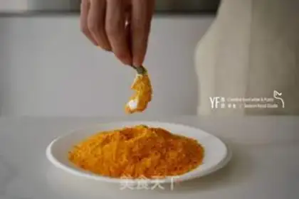 Make Mustard roasted shrimp step 4