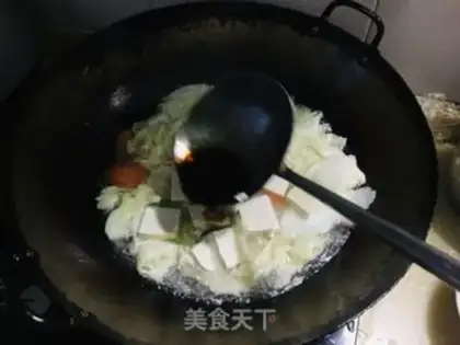 Make Bean stew step 7