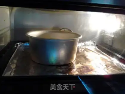 Make Onion-flavored chili cake step 16