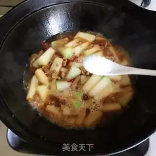 Make Pond melon step 2