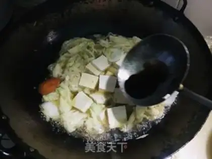Make Bean stew step 8