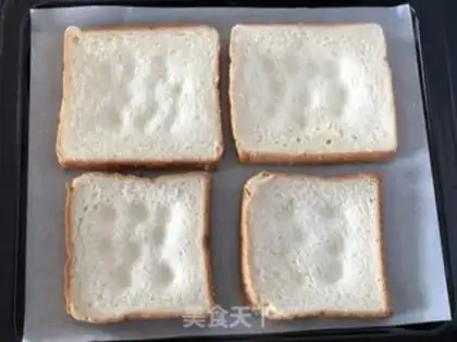 Make Yogurt pudding toast step 4