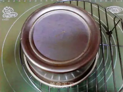 Make Onion-flavored chili cake step 17