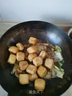 Make Sausage step 5