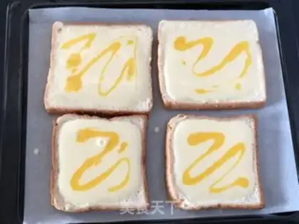 Make Yogurt pudding toast step 5