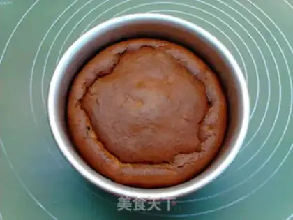 Make Onion-flavored chili cake step 18
