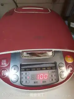 Make Porridge step 2