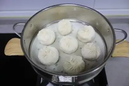Make Pumpkin shrimp bun step 13