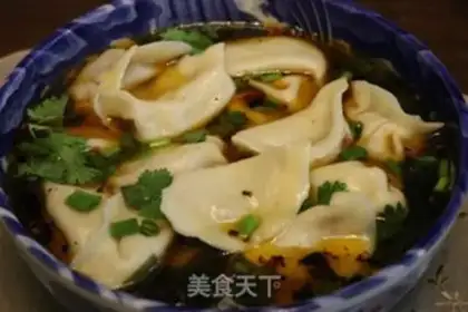 Make Sour soup dumplings step 4