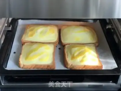 Make Yogurt pudding toast step 6