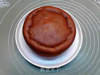 Make Onion-flavored chili cake step 19