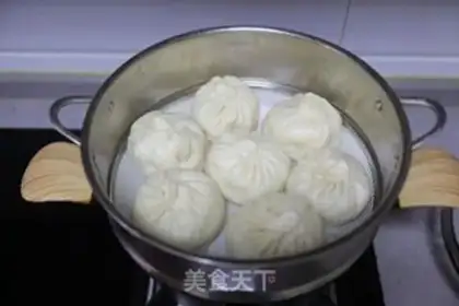 Make Pumpkin shrimp bun step 14