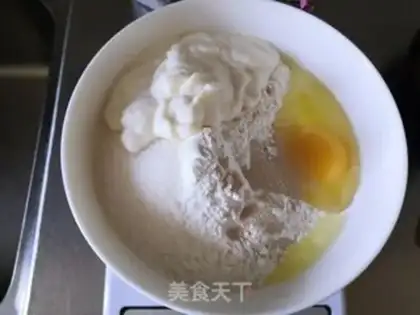 Make Double yogurt toast step 0