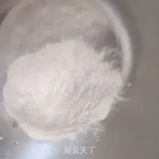 Make Homemade Node step 0