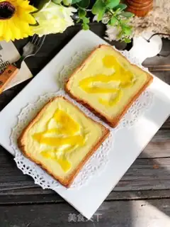 Make Yogurt pudding toast step 7