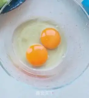 Make Pepper tomato fried eggs step 2