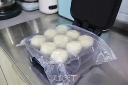 Make Pumpkin shrimp bun step 15
