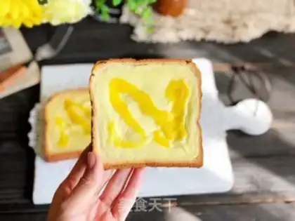 Make Yogurt pudding toast step 8