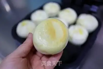 Make Pumpkin shrimp bun step 17