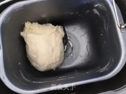 Make Double yogurt toast step 3