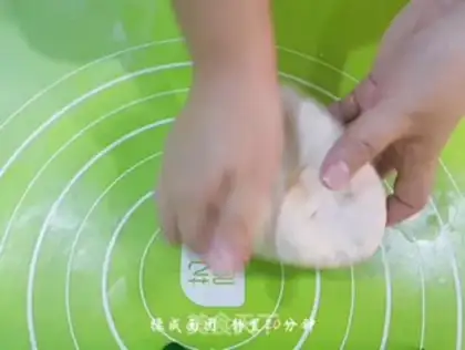 Make Flower bread step 1