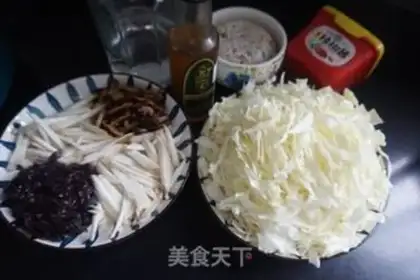 Make Korean spicy rice step 0