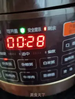 Make Dry pan fatty step 10