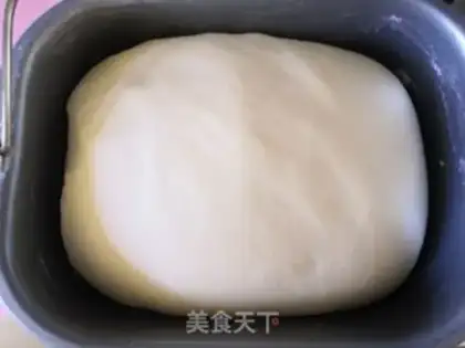 Make Double yogurt toast step 5