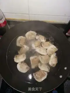Make Spicy dumplings step 0