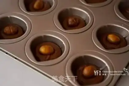 Make Madeleine step 7