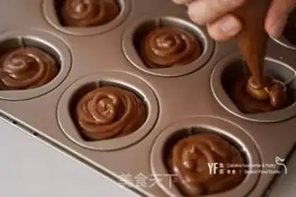 Make Madeleine step 8