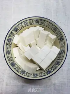 Make ♪ Black pepper pepper stew tofu ♪ step 0