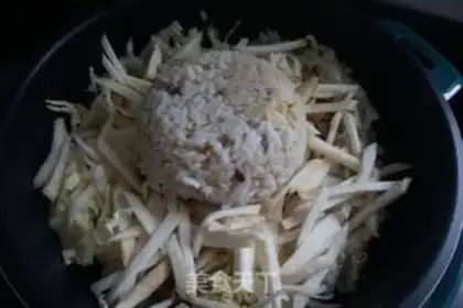 Make Korean spicy rice step 4