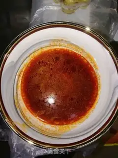Make Spicy dumplings step 1