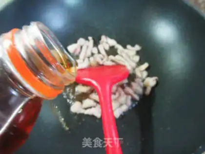 Make Spray pepper, soybean sprouts step 3