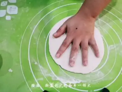 Make Flower bread step 6